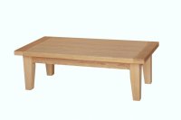 Avignon Solid Oak Coffee Table Avignon Solid Oak Coffee Table